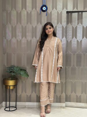 Crema Luxe Co-ord Set