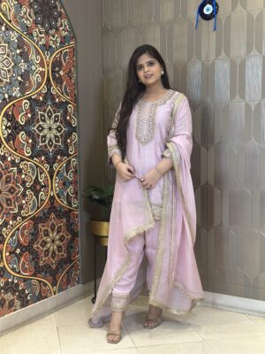 Mystic Mauve Regal Set